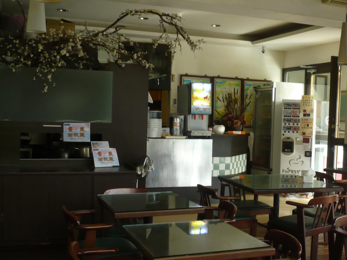 He'An Homestay Hengshan Zewnętrze zdjęcie